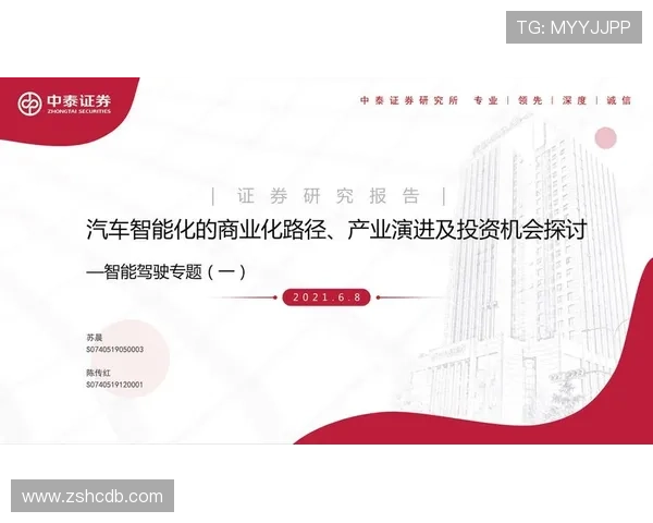 西安网球队运营分析:成功经验与面临挑战的深度探讨 西安网球队运营分析:成功经验与面临挑战的深度探讨