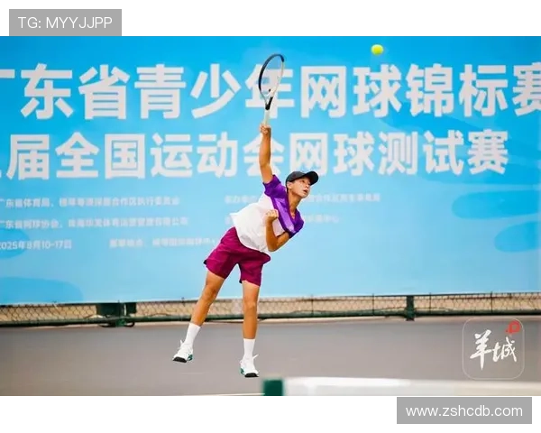 杭州网球队荣登全国网球团队协作排行榜第十名展现出色团队精神与实力 杭州网球队荣登全国网球团队协作排行榜第十名展现出色团队精神与实力