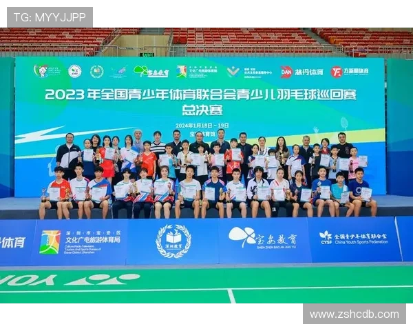 赛后分析:北京羽毛球队与南京羽毛球队个人能力的全面对比与评价 赛后分析:北京羽毛球队与南京羽毛球队个人能力的全面对比与评价